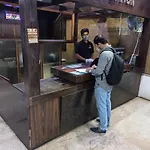 Hotel City Centaur