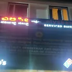 Elys\'Ees Serviced Suites