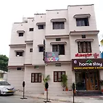 Empark Homestay