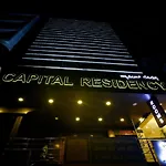 Capital Suites