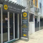 Siri Delight