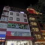 Treebo Trend Hotel Royal Orbit Hulimavu