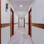 Treebo Trend Hotel Royal Orbit Hulimavu