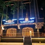 Al Noor Palace