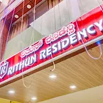 Fabexpress Rithun Residency