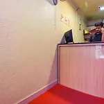 Super Oyo Exotica Hotels Near Ragigudda Sri Prasanna Anjaneyaswamy Temple