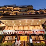 Bangalore Gate Hotel & Conferences