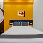 Collection O Hotel Supreme Suites Near Sri Amruth Chithra Mandira