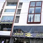 Kk Comforts Boarding And Lodging