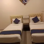 Hotel Leela Park