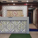 Fortune Suites
