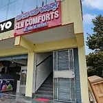Spot On Sln Comforts