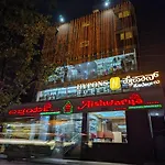 Hypons Hotel