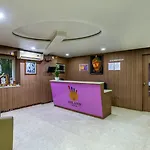 Hiland Suites
