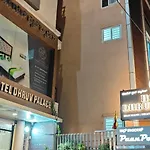 Hotel Dhruv Palace Bangalore Jakkur