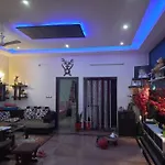 Cute Sweet Home