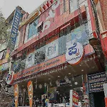 Hotel O Sree Nandanam Residency