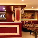 The Signature Inn