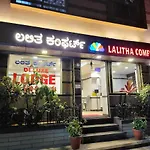 Hotel Lalitha Comfort