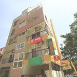 Hotel Garden Green