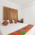 Fabhotel Royal Manyata
