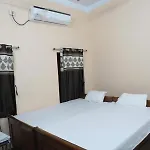 Sahara Guest House