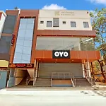 Hotel O Sree Lakshmi Comfort