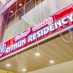Fabexpress Rithun Residency - Jayanagar Anjaneyaswamy Temple