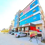 Hotel Malnad Grand Inn