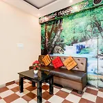 Hotel O Ganakkal Near Bgs Hospital Junction Formerly Omkar Inn.
