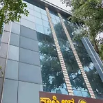 Hotel O Sree Balaji Residency
