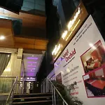 Bisque Magaji Orchid - Near Majestic City Railway Station
