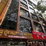 Krishna Stay Inn