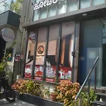 Hotel Abm Aura