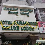 Hotel Pawan Sree