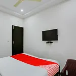 Hotel O Manjushree Boarding & Lodging Nearby Dr.Br Ambedkar Stadium Basveshwar Nagar