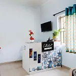 Super Collection O Uttarahalli