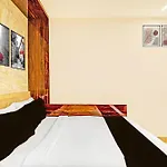 Super Townhouse Indiranagar