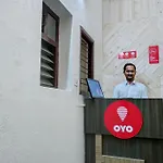 Super Hotel O Shree Mookambika Guest House Near Sri Someshwara Swami Temple