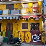 Temple View Shivaya Namah