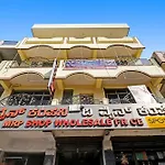 Spot On 70112 Sri Saptagiri Bording Lodging