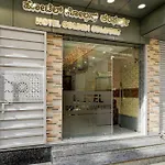 Hotel O Golden Comforts