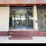 Super Collection O Itpl Bangalore