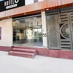 Super Collection O Itpl Bangalore