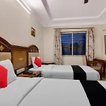 Capital O Elegant Amethyst Business Hotel Near Ragigudda Sri Prasanna Anjaneyaswamy Temple