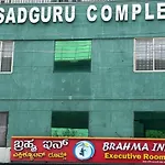 Brahma Inn