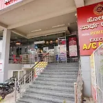 Hotel Partha Residency