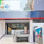 Super Collection O Niladri Road