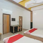 Hotel O Abhimaani Comforts