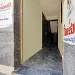 Hotel O S.L.V Boarding & Lodging